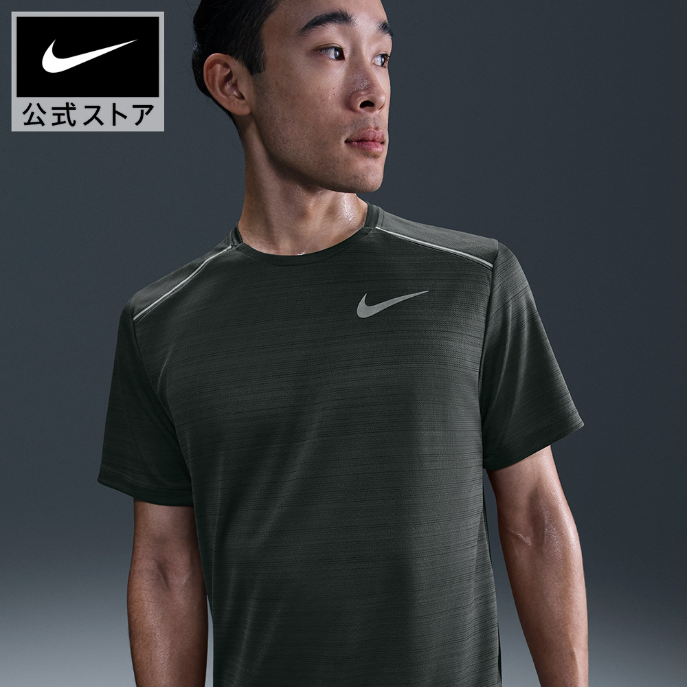 楽天市場】【30%OFFクーポン対象 6.22 20:00〜6.25 19:59