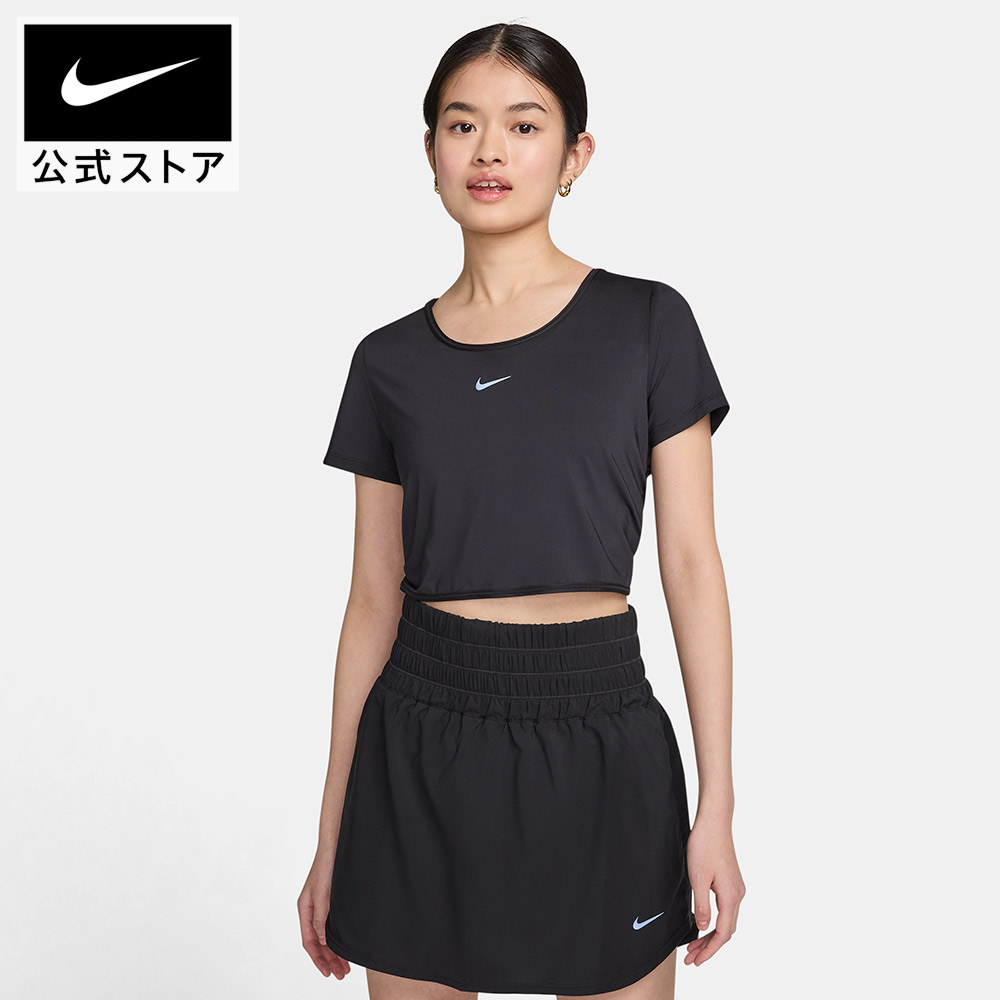 楽天市場】【2BUY15%OFFクーポン対象 8.26 13:00〜8.27 9:59