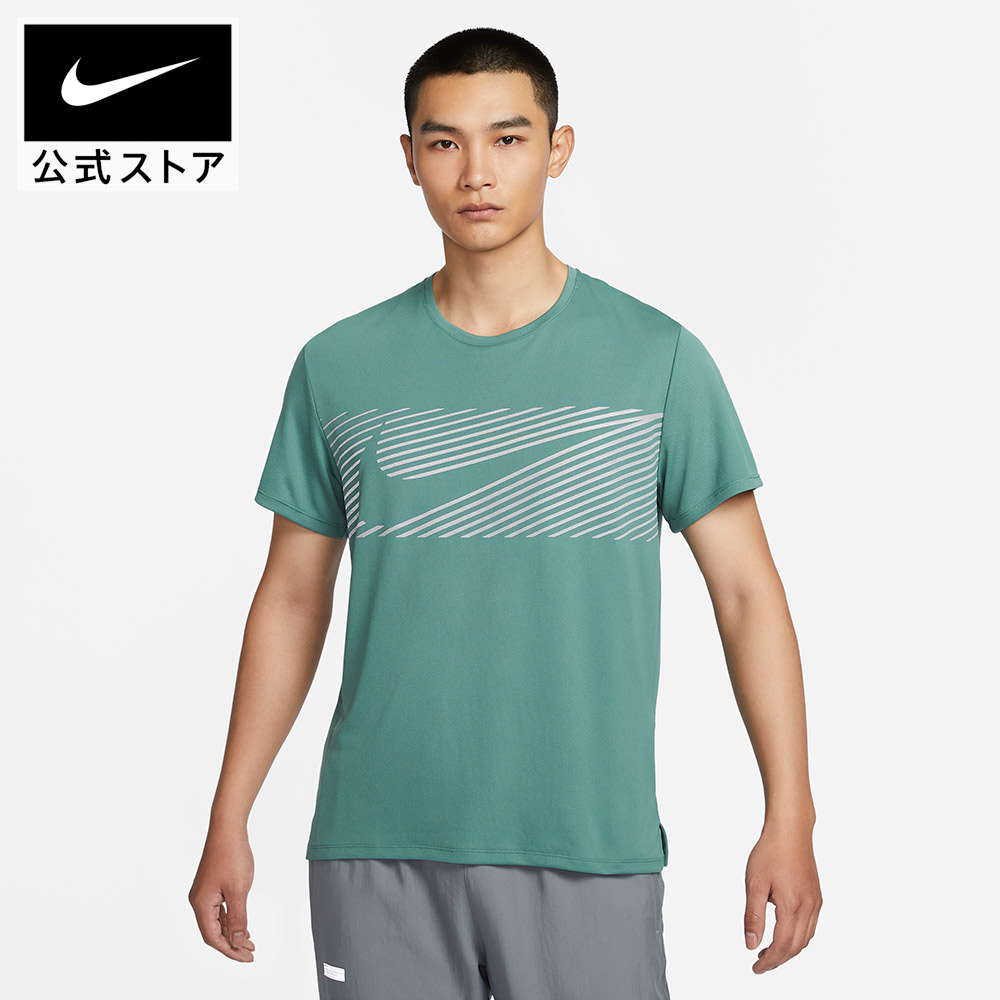 楽天市場】【50%OFFクーポン対象 6.22 20:00〜6.25 19:59