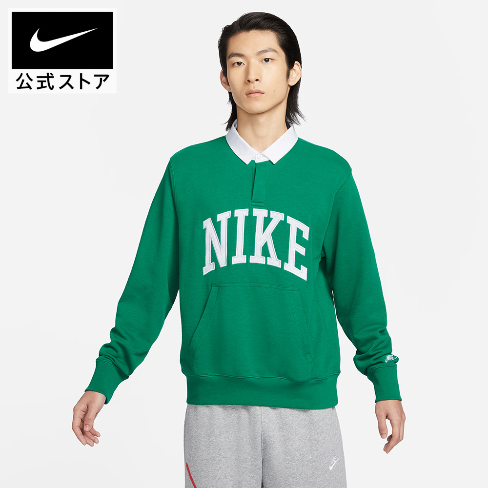 楽天市場】【2BUY15%OFFクーポン対象 8.12 13:00〜8.23 23:59
