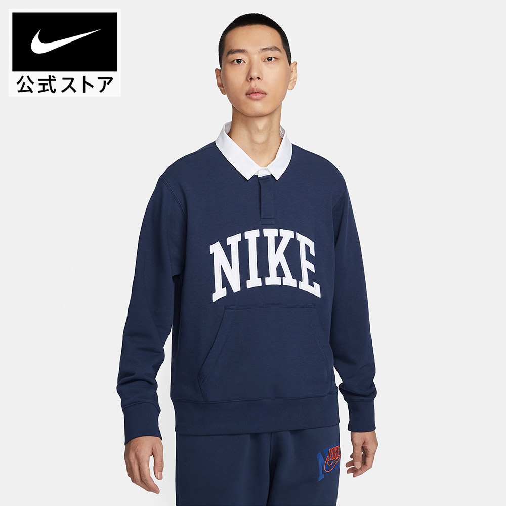 楽天市場】【60%OFFクーポン対象 5/26 12:00〜5/27 1:59】ナイキ