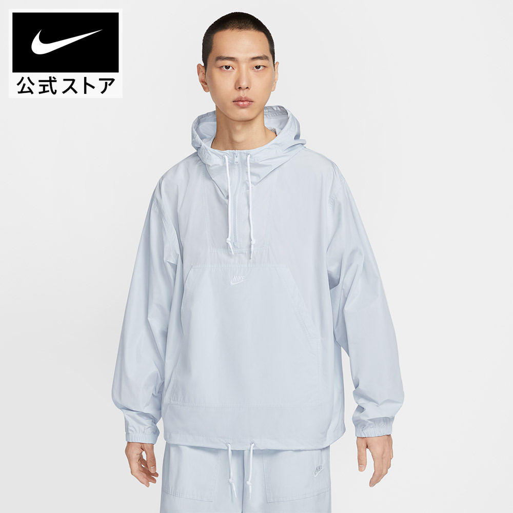 NIKE 防寒　ハーフジップジャケット　Lサイズ 白 NIKE コート アウター ナイキ ワン TF POLAR OP ハーフジップ L