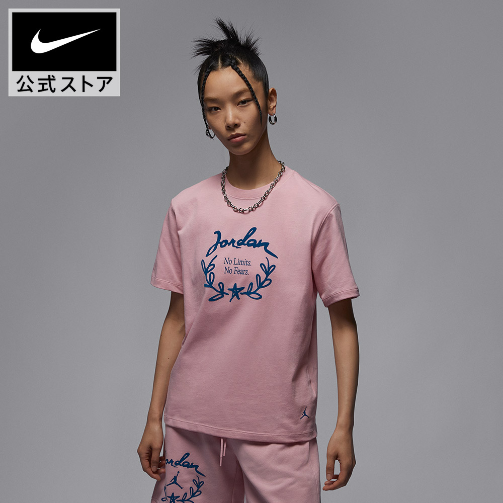 楽天市場】【2BUY15%OFFクーポン対象 8.6 0:00〜8.8 23:59