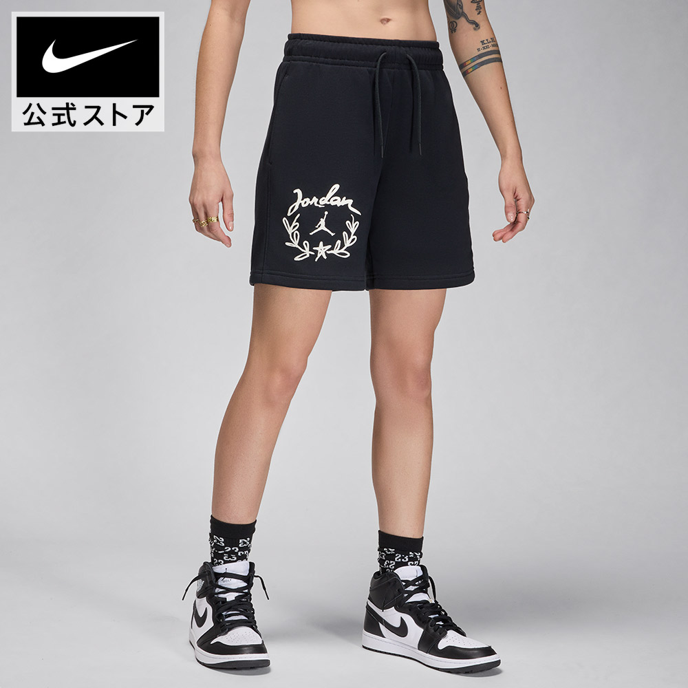 NIKE ナイキ ドライフィット トレーニングパンツ JORDAN ジョーダン Jordan ジョーダン（JORDAN）（メンズ）バスケットボールウェア