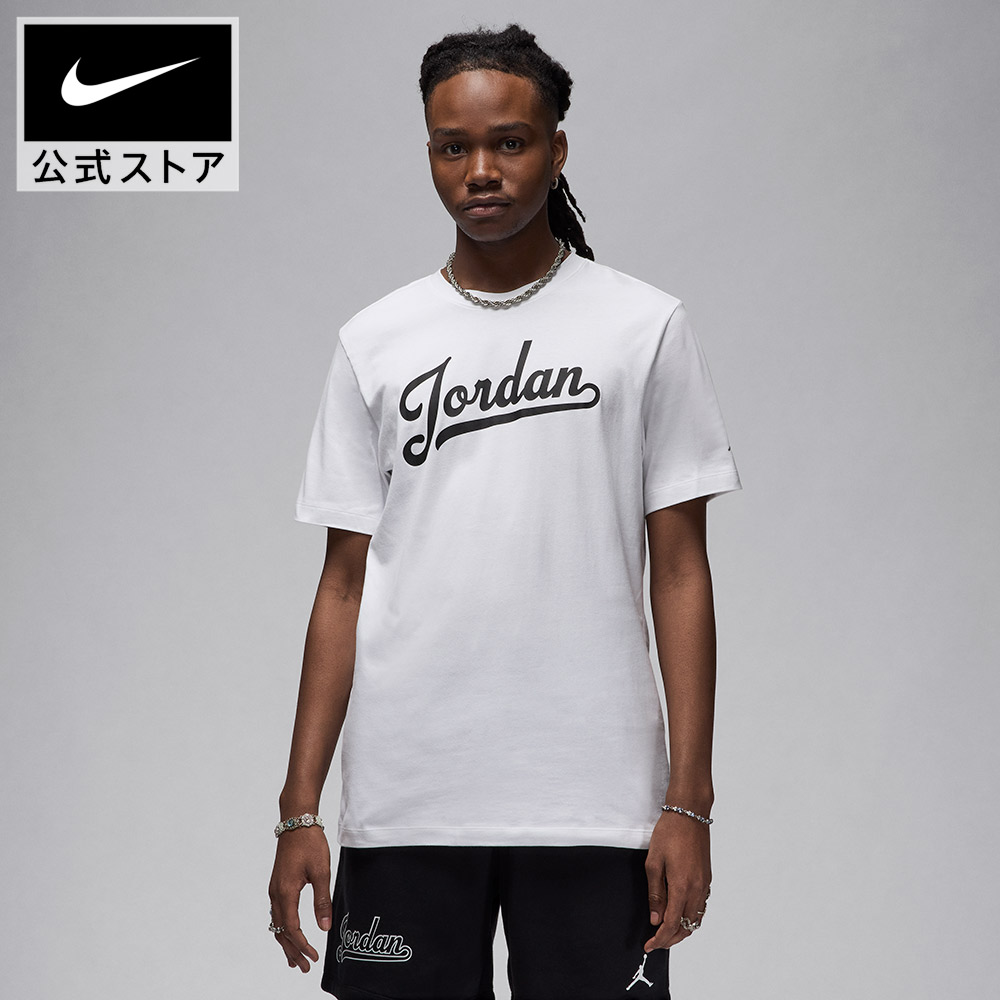 未使用☆NIKE／ナイキ JORDAN レオパード エコファー パーカー NIKE JORDAN レオパード 豹柄 フェイクファー フーディー