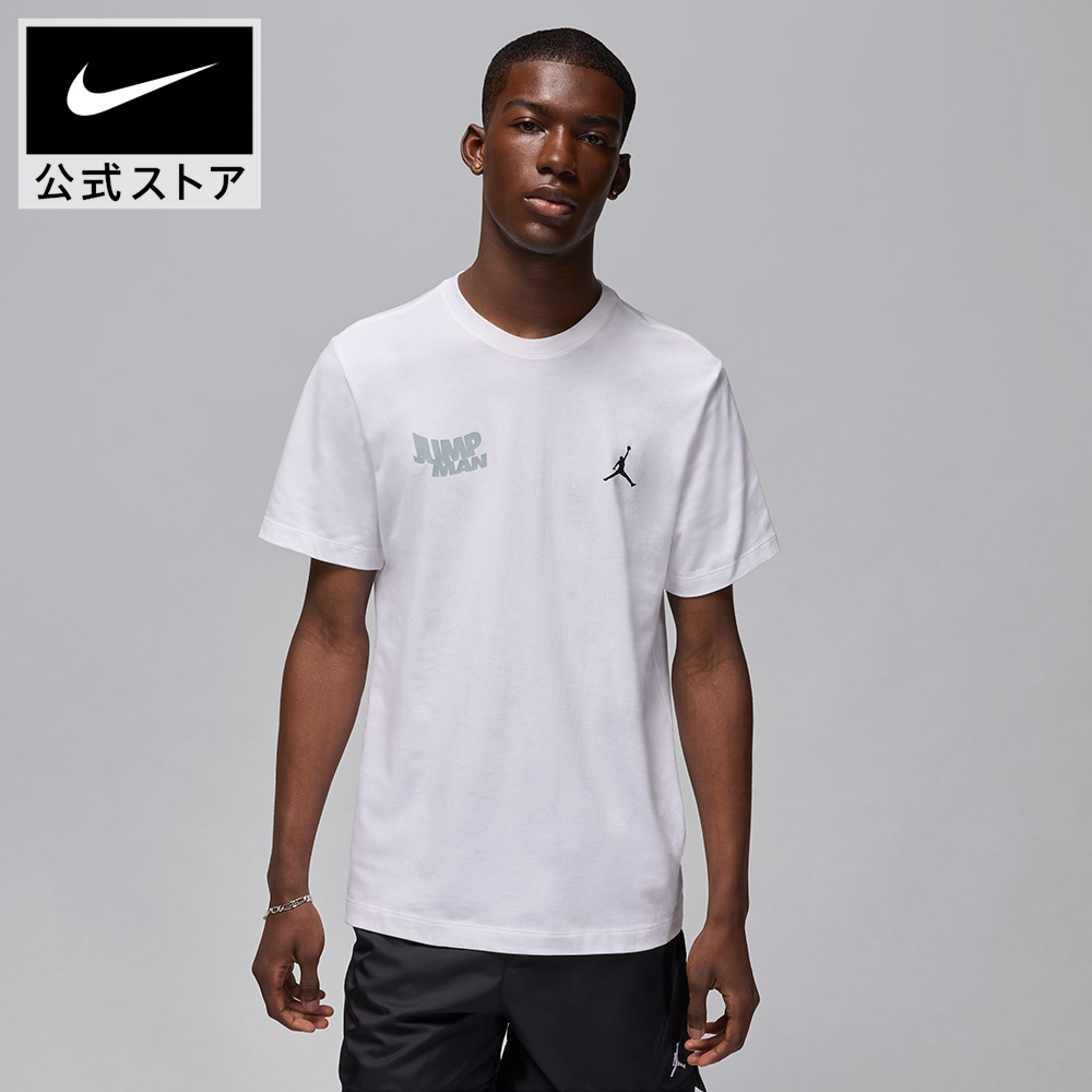 NIKE ナイキ Tシャツ オーバーサイズ フェニックス サンズ NBA NIKE NBA デビン・ブッカー フェニックス・サンズ Tシャツ