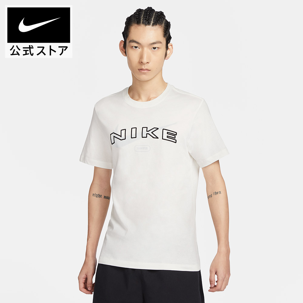【NIKE】ナイキスポーツウェア 半袖 Tシャツ 夏 海 ストリート NIKE】☆ナイキ スポーツウェア ストリート 半袖 Tシャツ