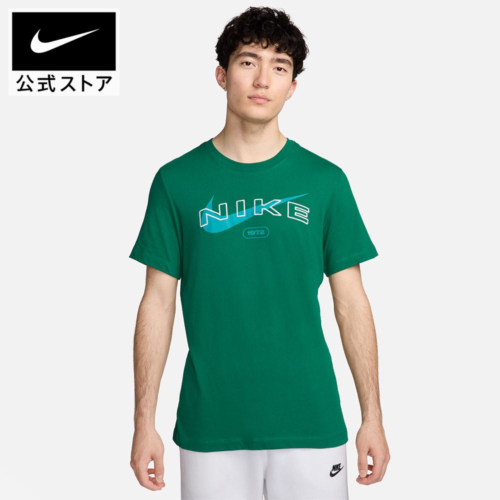 楽天市場】ナイキ NSW OC HBR PK7 FS S/S Tシャツ NIKE メンズ