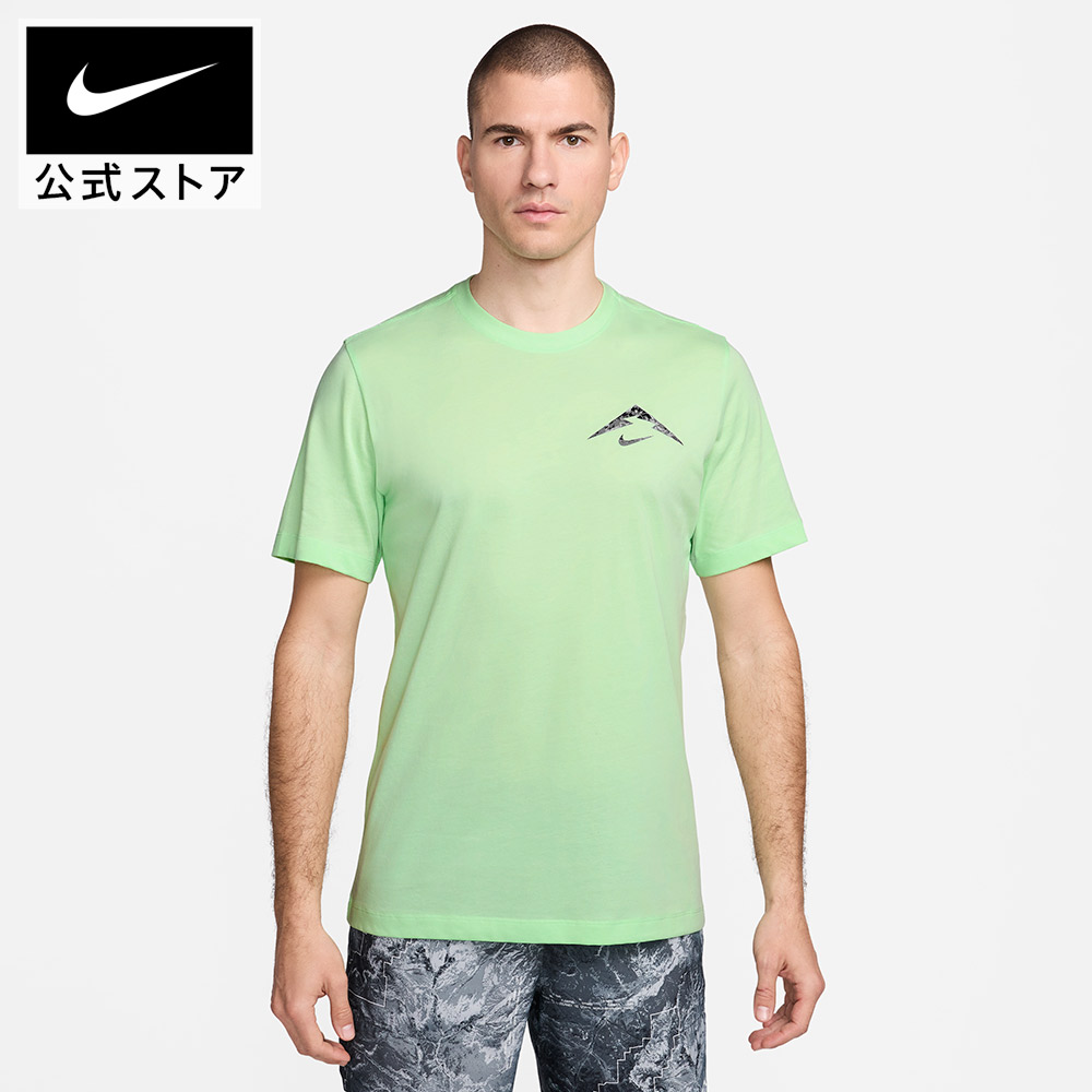 楽天市場】ナイキ DF ラン エナジー MILER タンク NIKE メンズ