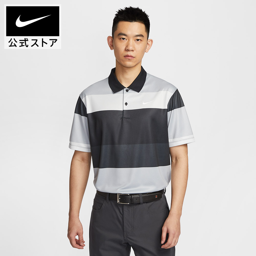 ナイキオレゴンプロジェクト ポロシャツ ナイキ NIKE メンズ 半袖ポロシャツ ナイキ クラブ マッチアップ