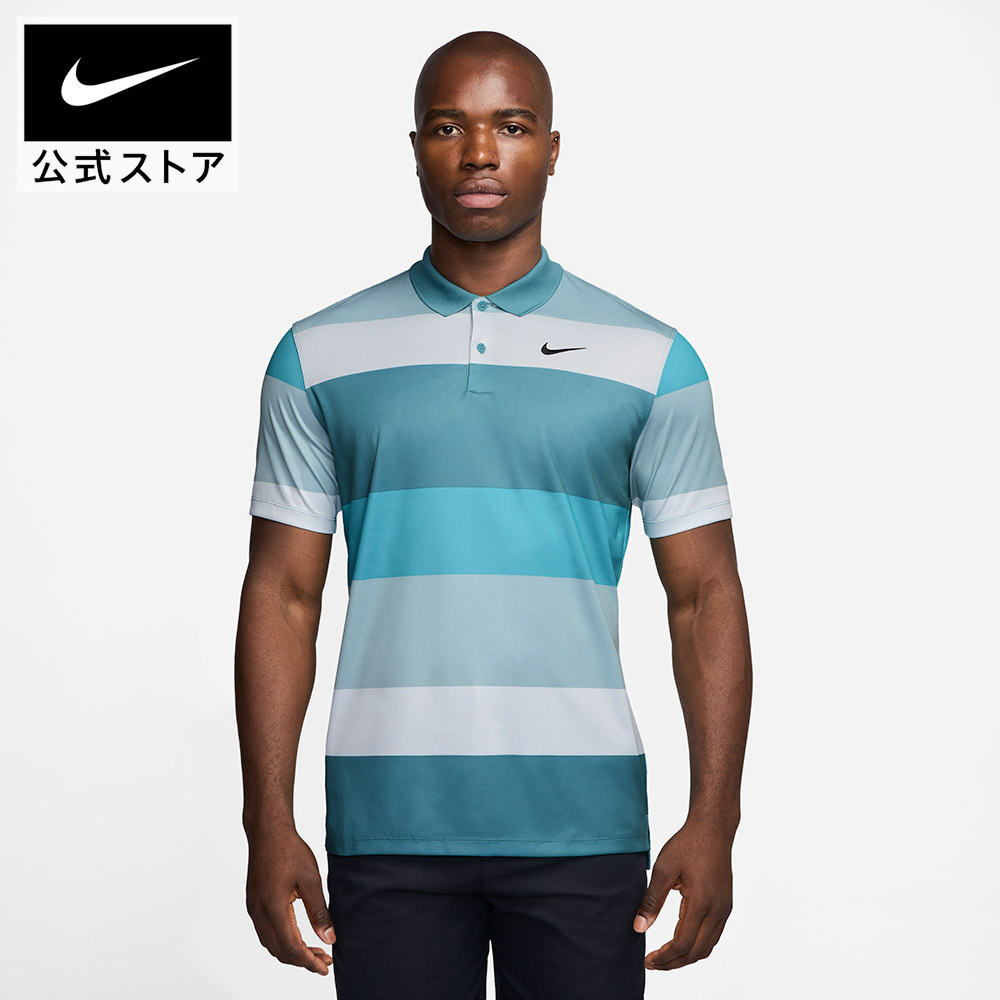 楽天市場】ナイキコート Dri-FIT メンズ テニスポロ NIKE ウェア