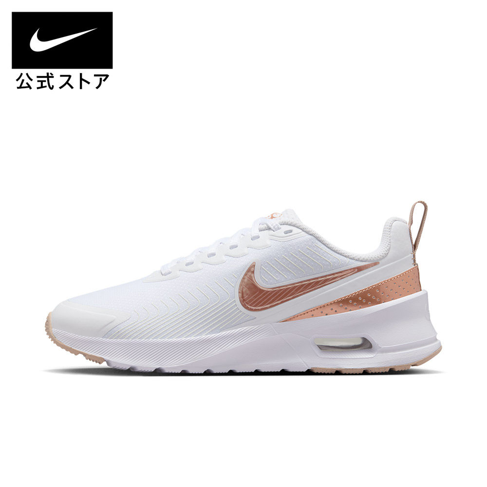 Nike Air Max 女性用シューズ US 4 hf1233-110_a.jpg