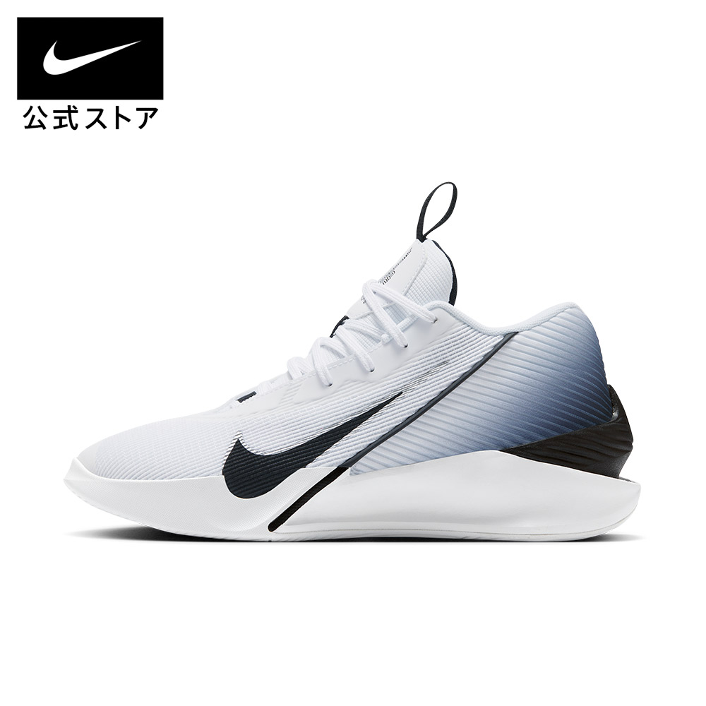 Nike バスケットボールシューズ GTハッスルアカデミー G.T.+HUSTLE+ACADEMY+EP.png