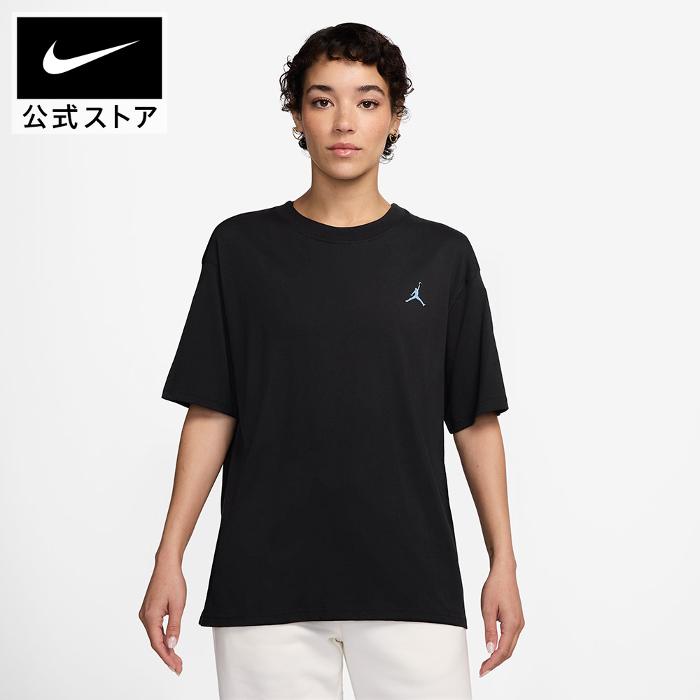 楽天市場】ジョーダン ジャンプマン メンズ Tシャツ NIKE