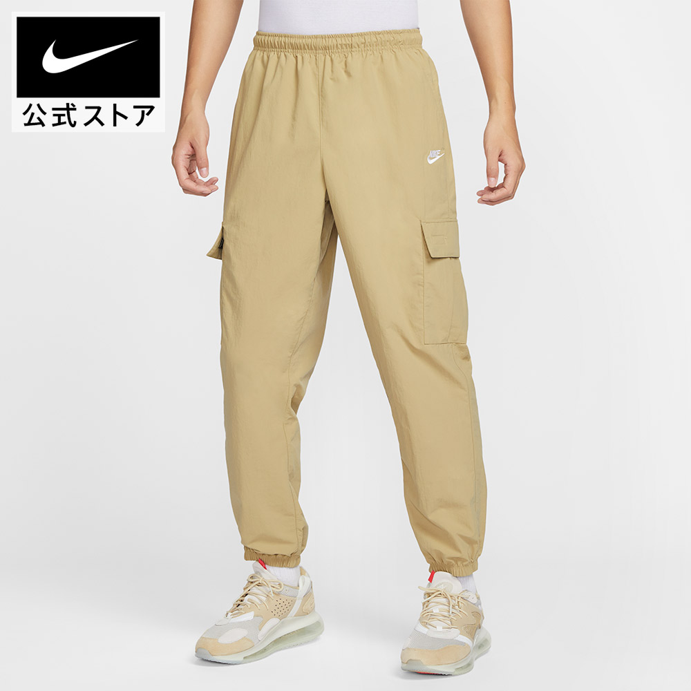 NIKE ウーブンパンツ カーゴパンツ ワイド ナイキ（NIKE）（キッズ）ジュニア アウトドア プレー ウーブン