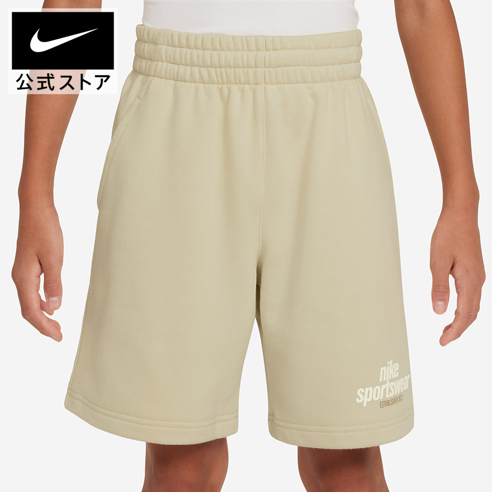 【レア】Nike RFモデル ハーフパンツ US:M② レア】Nike RFモデル ハーフパンツ US:M②