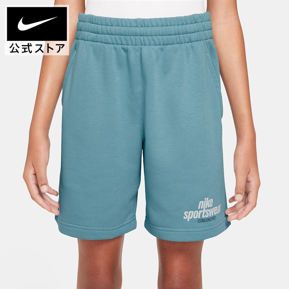 楽天市場】【50%OFFクーポン対象 10.20 13:00〜10.23 12:59