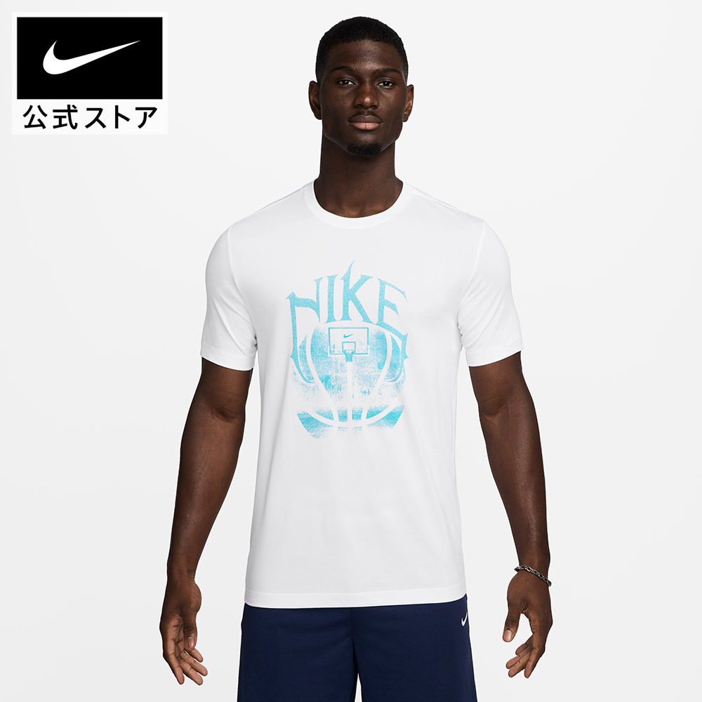 レア　フェデラー　ナイキ　ポロシャツ　ドライフィット　Lサイズ　ホワイト レア フェデラー ナイキ ポロシャツ ドライフィット Lサイズ