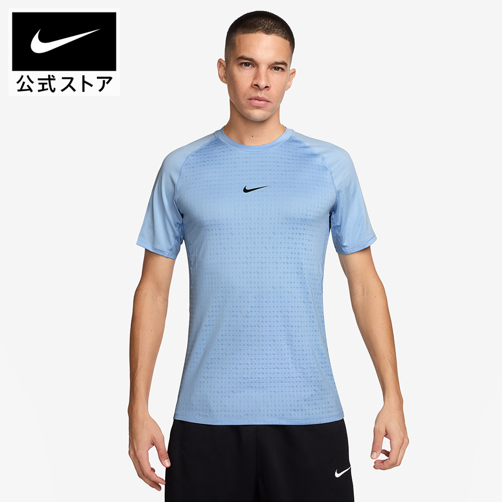 楽天市場】ナイキ Dri-FIT UV ハイバース メンズ ショート