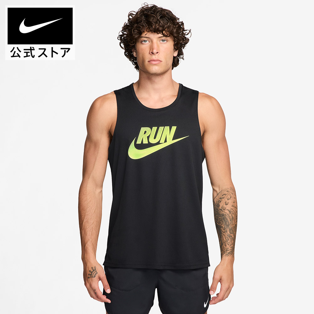 新品タグ付★Nike Dri-Fit XXL ランニングトップス 楽天市場】ナイキ メンズ Dri-FIT ランニング Tシャツ NIKE