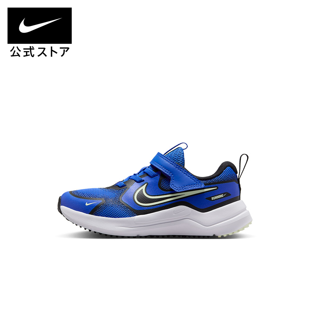 Nike ナイキ　ロードバイク　サイズM ウィンターパンツ　トレック NIKE ナイキ メンズ フリースジャケット クラブ シーズナル