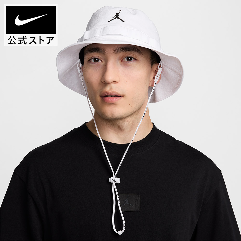 楽天市場】【期間限定価格 12.4 0:00〜12.11 1:59】ナイキ YTH DF