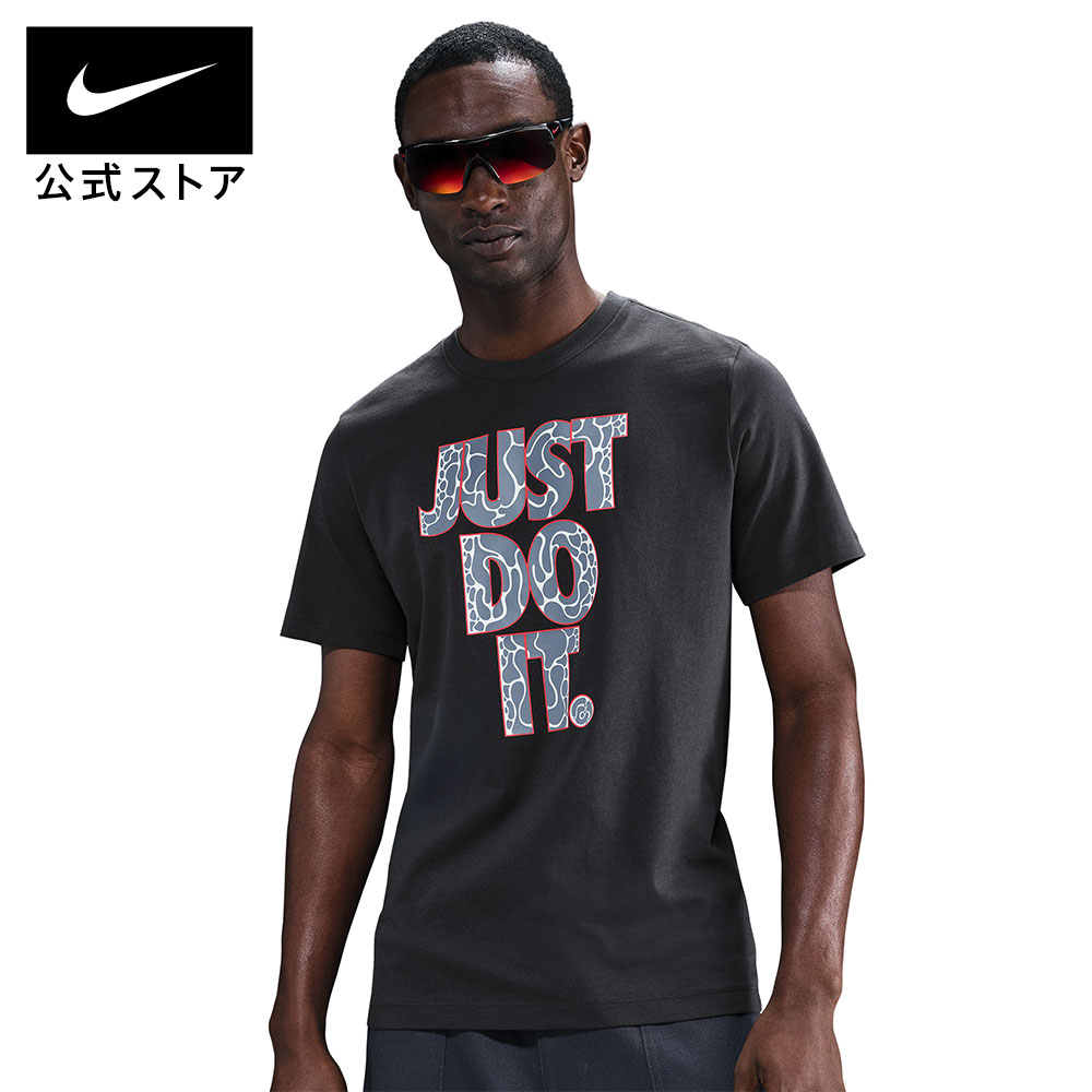 Tシャツ・カットソー Nike Men's Dry Fit Basketball T-Shirt HF6212-100 楽天市場】ナイキ メンズ Dri-FIT バスケットボール Tシャツ