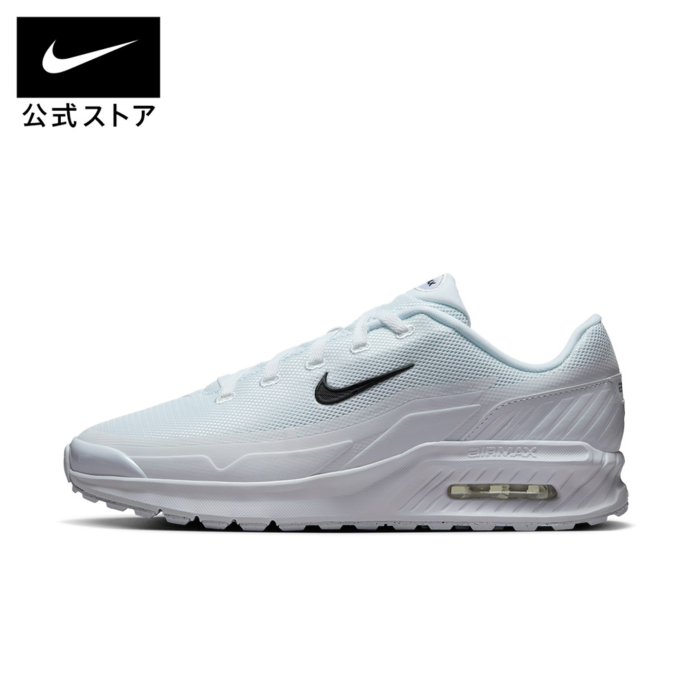 【NIKE】 ナイキ W V5 RNR SAIL/LTOWBR 国内発送 楽天市場】ナイキ V5 RNR メンズシューズ NIKE メンズ シューズ