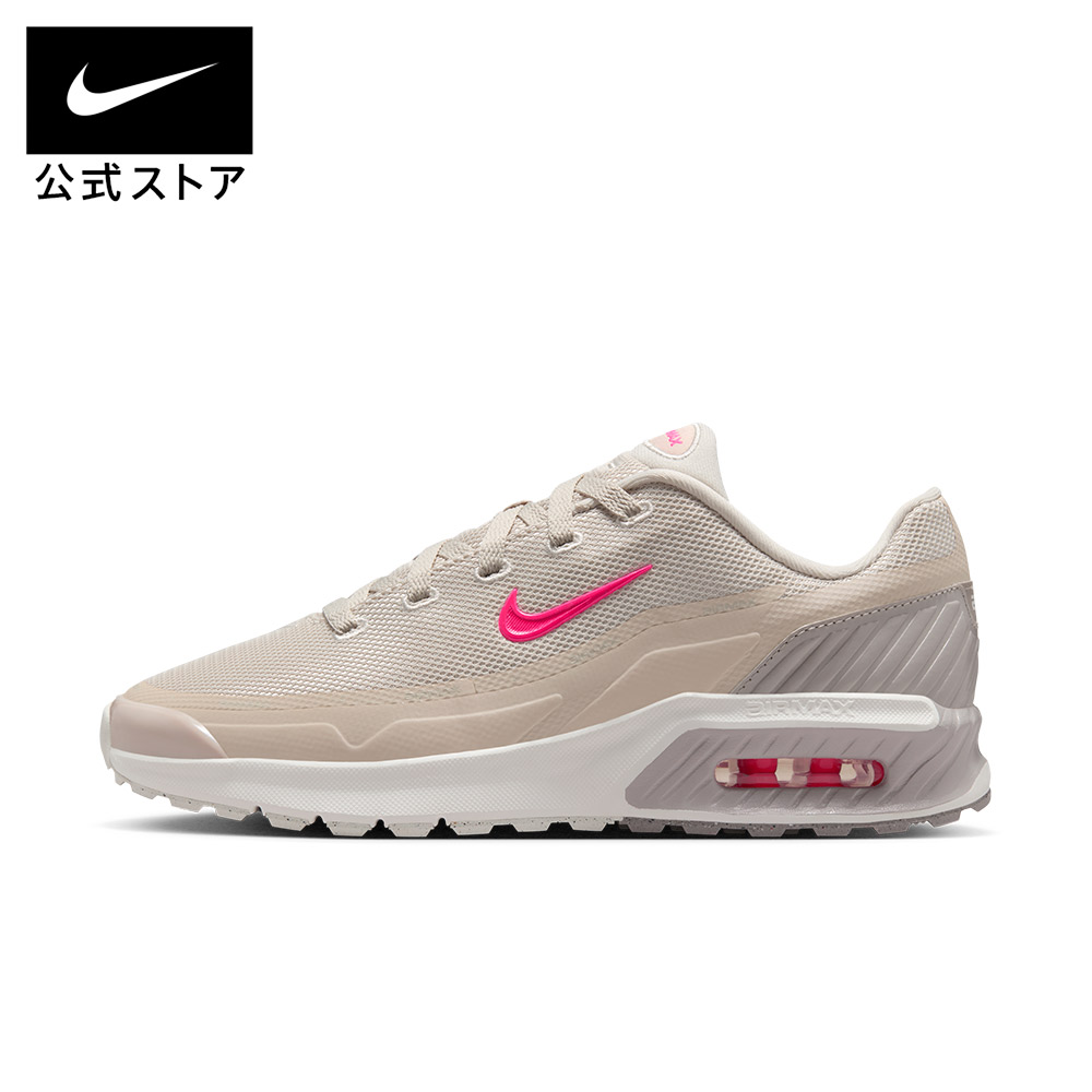 【専用】ぺいねき（プロフィール読んでね）様 ナイキエアマックスミューズ24ｃｍ NIKE公式】ナイキ エア マックス ミューズ ウィメンズシューズ