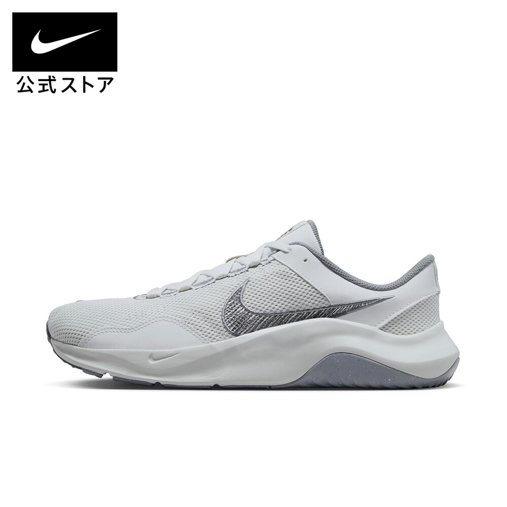 NIKEのサンダルで、もっと親しさに、もっと好いたらしいに