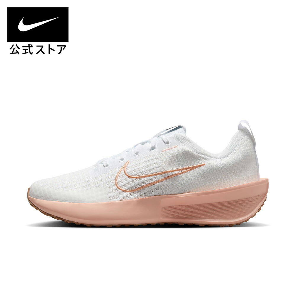 【3000円OFFクーポン対象 4.11 12:00～4.17 9:59】ナイキ ウィメンズ インタラクト ラン NIKE Womens レディース ロード シューズ ランナー マラソン Flyknitアッパー QRコード 白 ホワイト 22cm-29cm FD2292-111 SU26 ランニング 屋内 トレーニング
