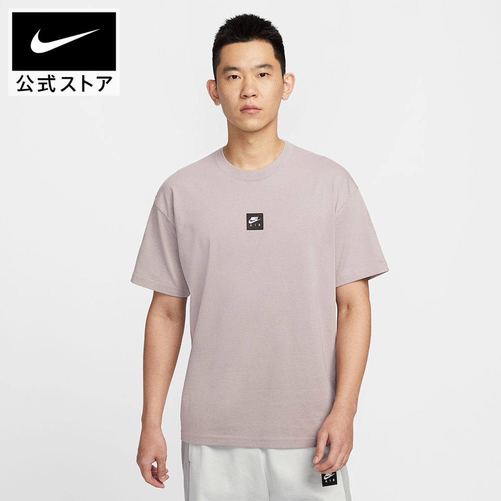 【期間限定価格+Tシャツ30%オフCPN対象 4.24 20:00～4.27 9:59】ナイキ NSW M90 NK AIR SSNL S S/S Tシャツ NIKE メンズ 半袖Tシャツ ショートスリーブ クルーネック ドロップショルダー 袖長め 丈長め バックプリント Air 綿100％ S-3XL SU26