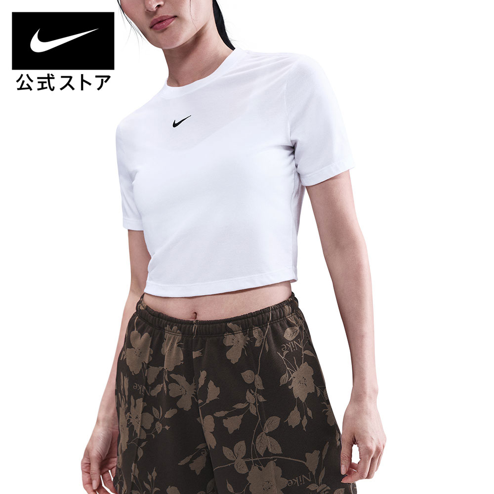 NIKEのサンダルで、もっと親しさに、もっと好いたらしいに