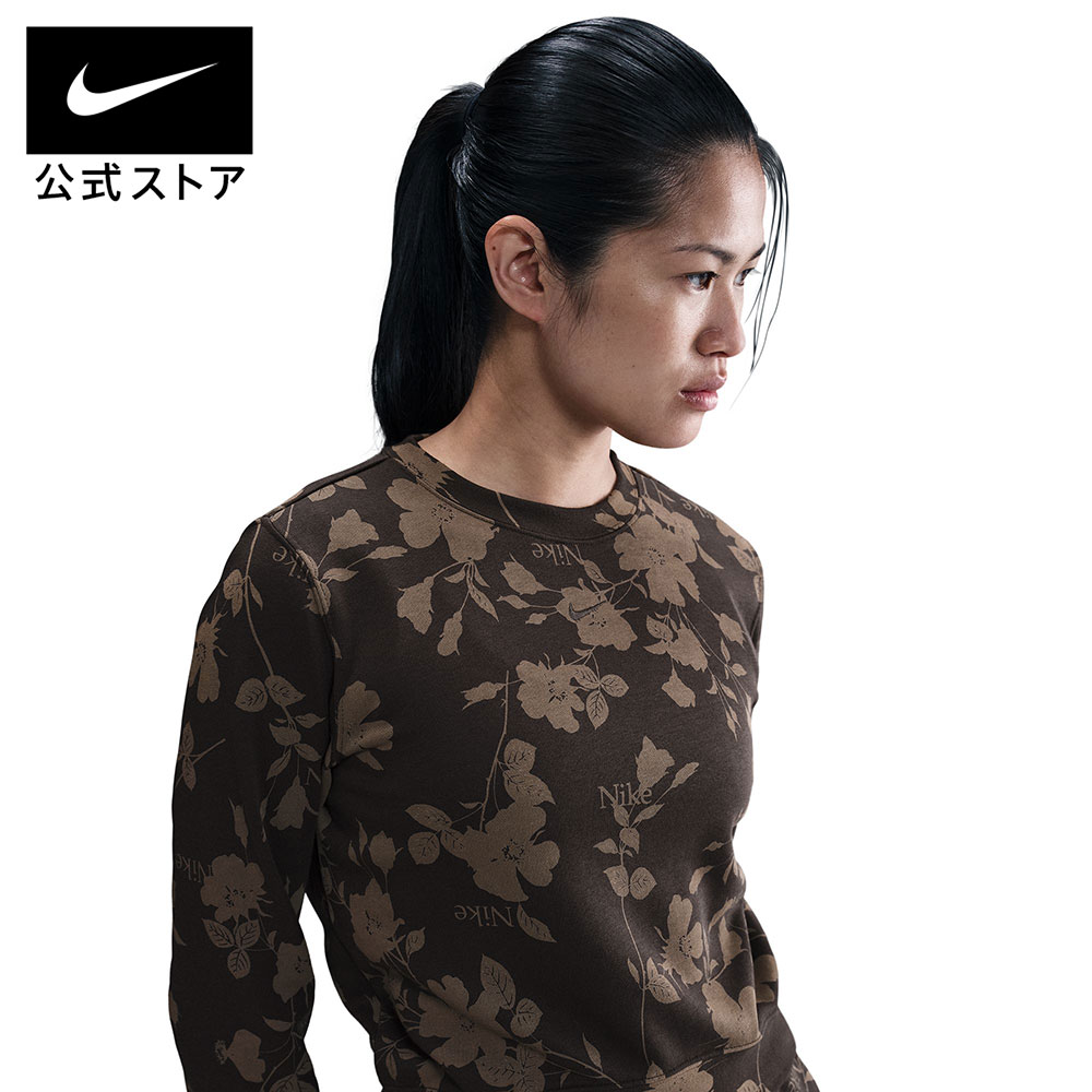 【40%OFFクーポン対象 +P10倍 7.19 20:00~7.26 1:59】ナイキ ウィメンズ NSW CHLL FT AOP クルー L/S トップ NIKE レディース トップス 長袖 スウェット ライフスタイル 花柄 フローラルプリント フレンチテリー ブラウン 茶色 XS-2XL SU26 母の日|NIKE 公式 店