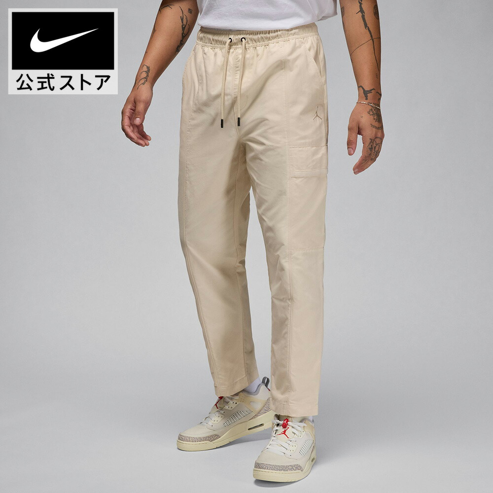 NIKEのサンダルで、もっと親しさに、もっと好いたらしいに
