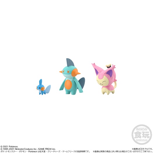 楽天市場 予約 ポケモンスケールワールド ホウエン地方 セット 食玩 Box 21年5月25日 6月発売予定に延期 トレカショップ二木
