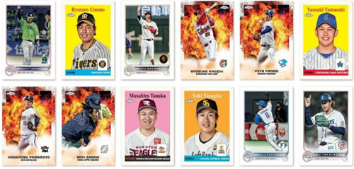 2022 TOPPS NPB CHROME(クローム) BOX□特価カートン（12箱入