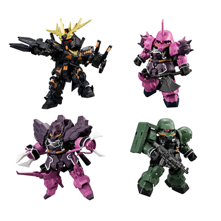 予約 Mobility Joint Gundam Vol 4 食玩 Box23年4月発売予定 61 Off