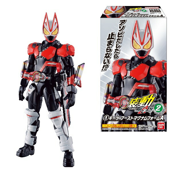 楽天市場】（予約）装動 仮面ライダーギーツ ID 1 ＆ 装動 仮面ライダーリバイス（食玩）BOX 2022年10月3日発売 : トレカショップ二木