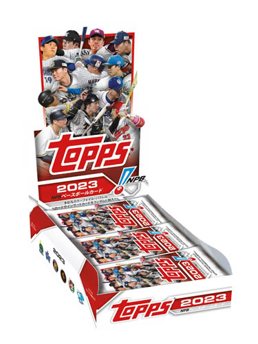 楽天市場】MLB 2022 TOPPS JAPAN SPECIAL EDITION BOX : トレカ