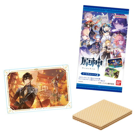 楽天市場】リーメント 僕のヒーローアカデミア DesQ Plus Ultra