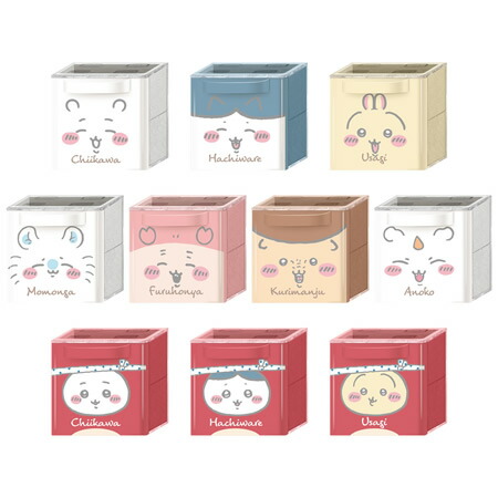 楽天市場】リーメント ぐでたま ミニミニボックス [8個入り]BOX