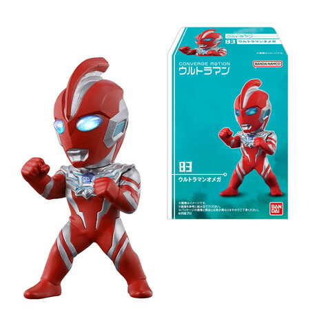 未開封　ウルトラガッツウェポン　全種セット　ウルトラマンダイナ　食玩 Amazon.co.jp: 【ガッツブラスターセット】ウルトラマンダイナ