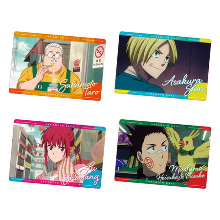 楽天市場】TVアニメ『ガチアクタ』 カードウエハース （食玩