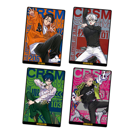 楽天市場】バンダイ 超人的シェアハウスストーリー 『カリスマ