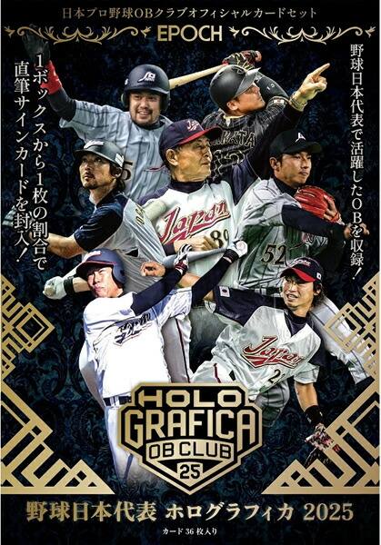 楽天市場】2025 横浜Fマリノス クラブオフィシャルトレーディング