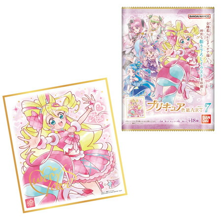 楽天市場】プリキュア 色紙ART-20周年special-2 （食玩） BOX 2023年8