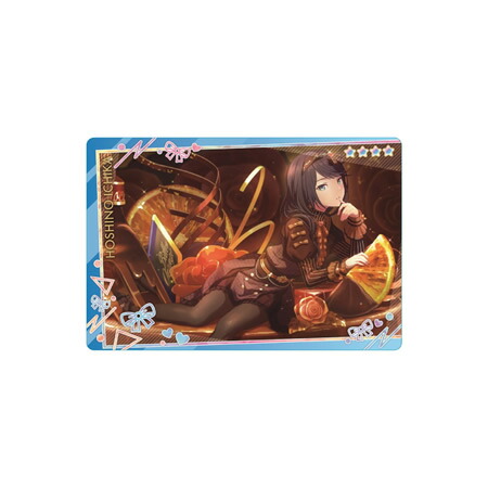 楽天市場】プロジェクトセカイ カラフルステージ！ feat. 初音ミク