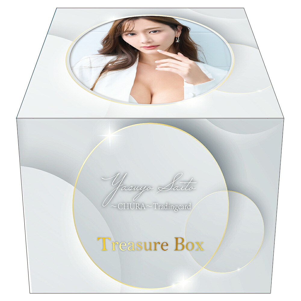 (予約)斎藤恭代~CHURA~Treasure Box(送料無料) 2026年10月10日発売|トレカショップ二木