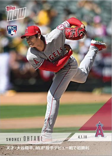 PSA10】大谷翔平 2018 Topps Now 日本語版 二刀流記録+spbgp44.ru